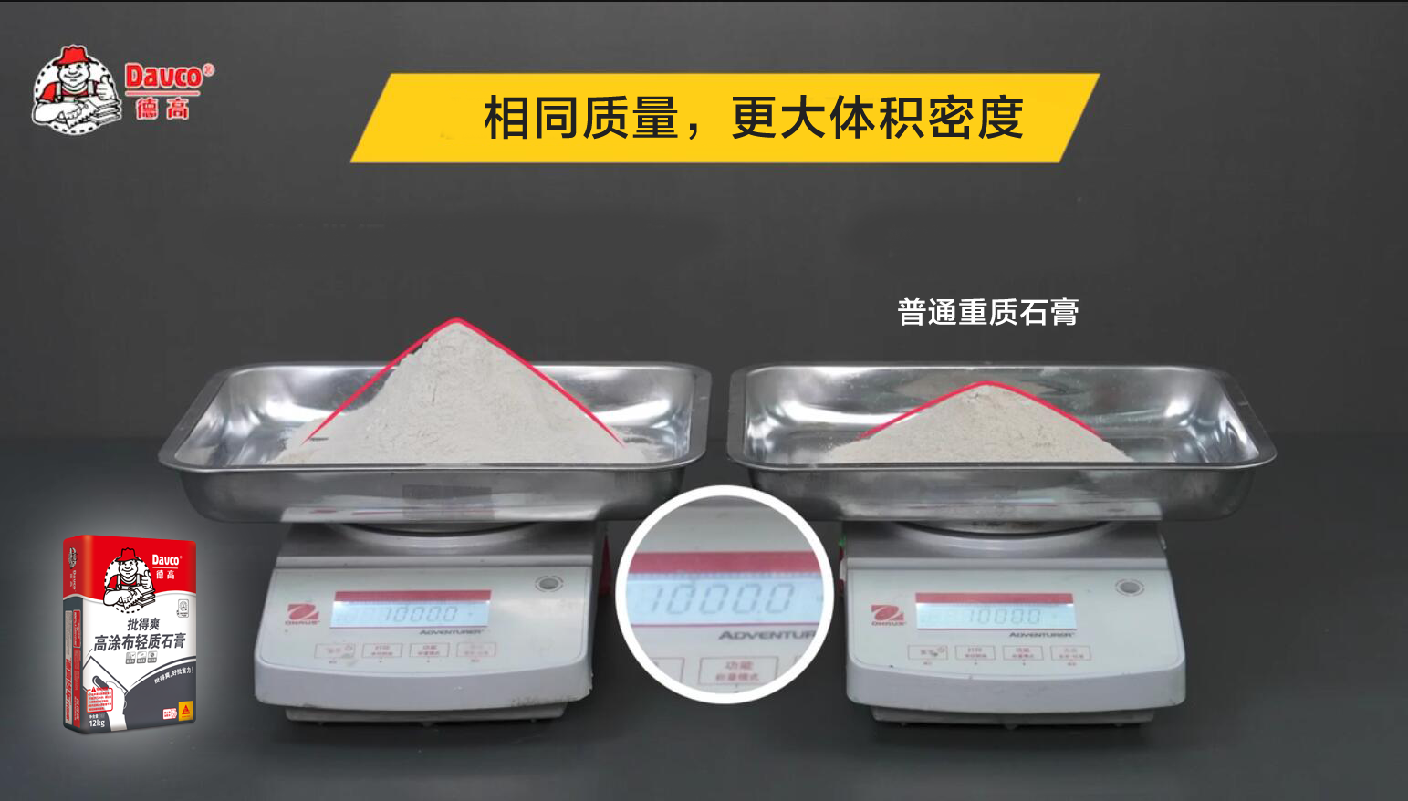 微信图片_20250224141841.png