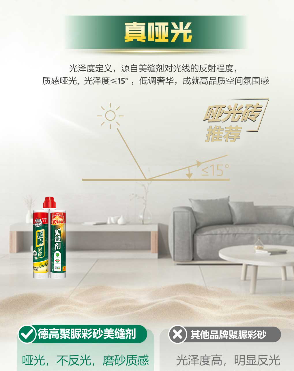 微信图片_20250225171948.png