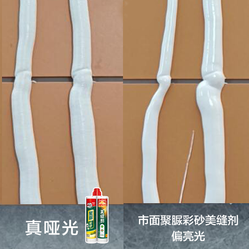 微信图片_20250225171953.png