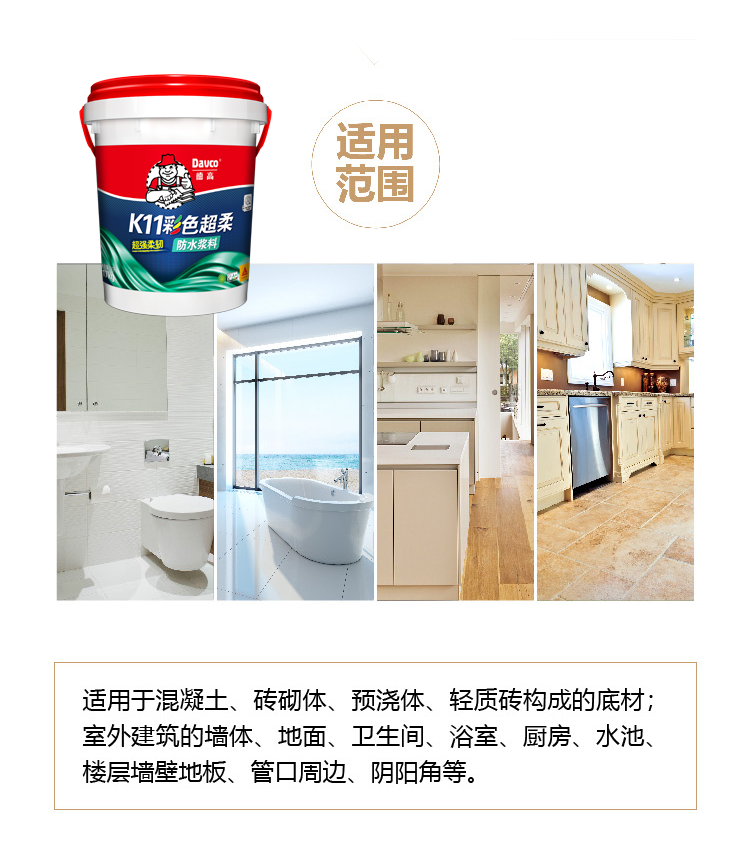微信图片_20250305112017.png