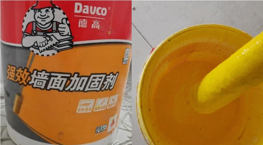 微信截图_20250305112748.jpg