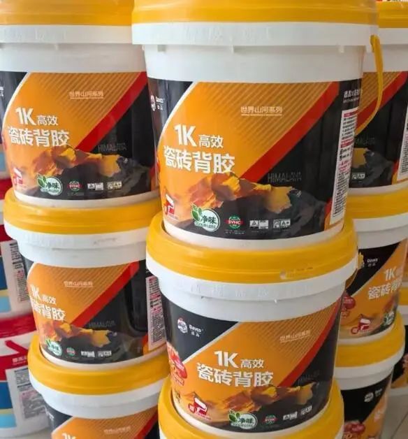 微信图片_20250306155725.jpg