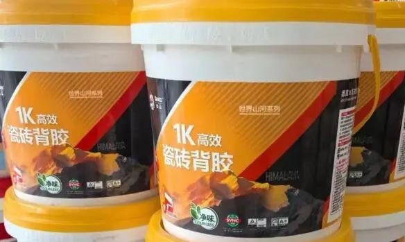 为啥许多师傅爱用喜马拉雅背胶？