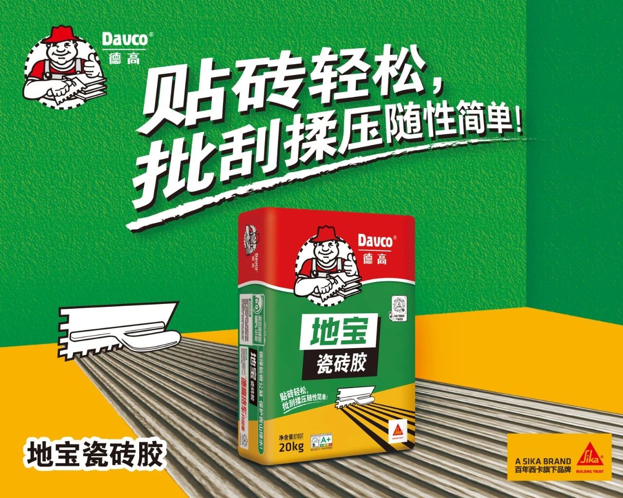 微信图片_20250307153451.jpg