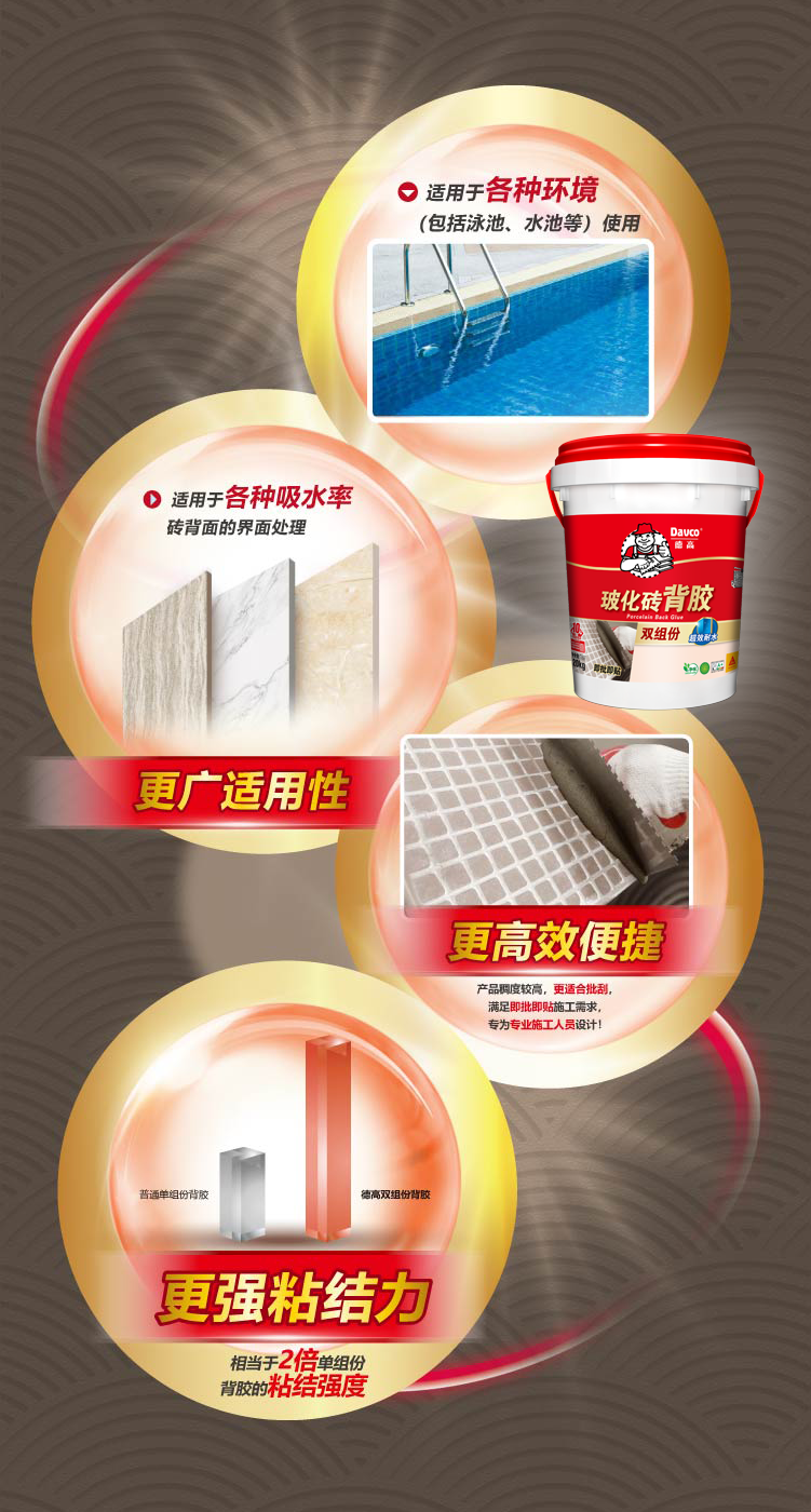 微信图片_20250310134056.png