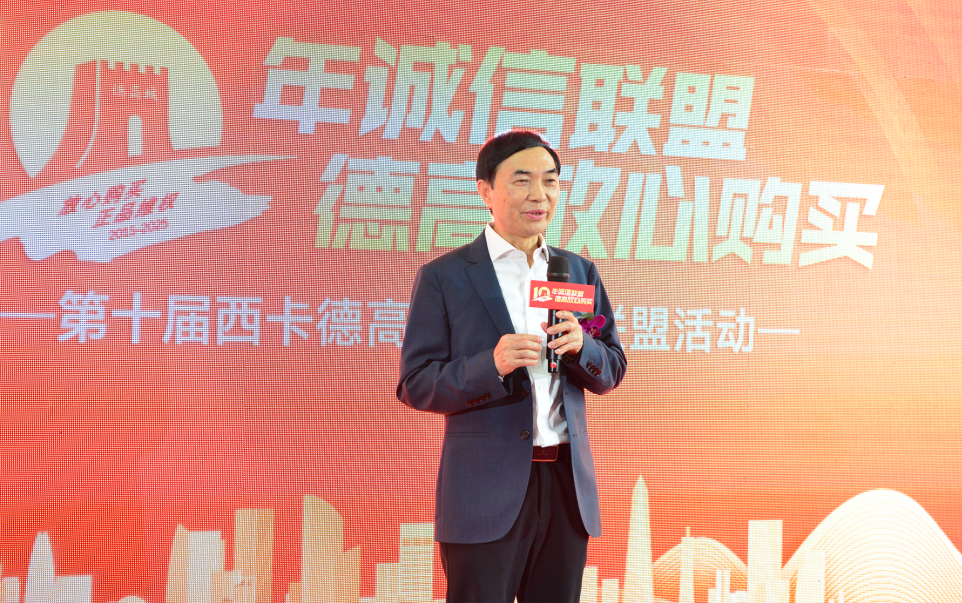 微信图片_20250317093601.png