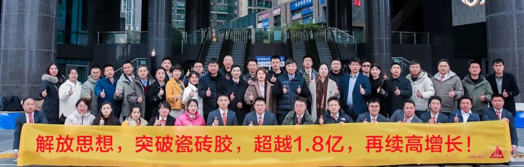 微信图片_20250318171811.jpg