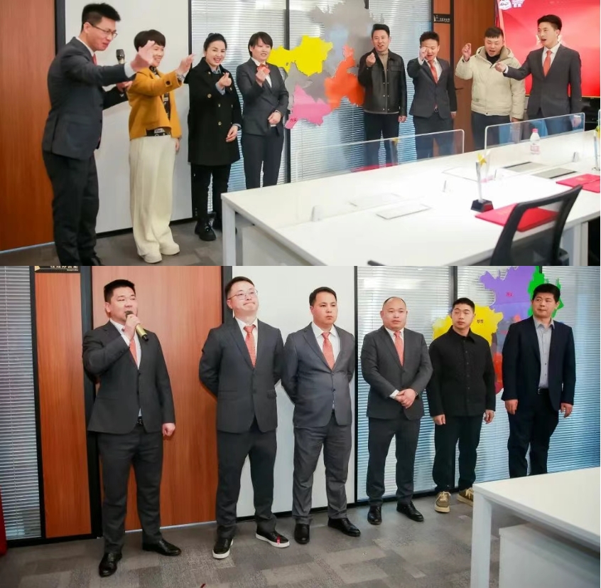 微信截图_20250318172224.jpg