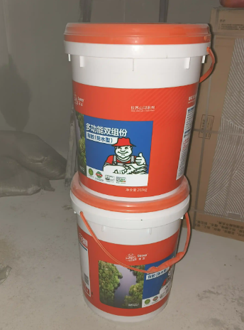 微信图片_20250324143702.png