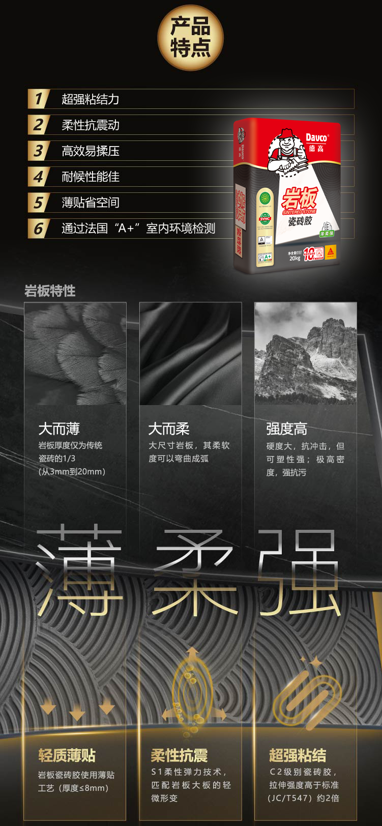 微信图片_20250325161116.png