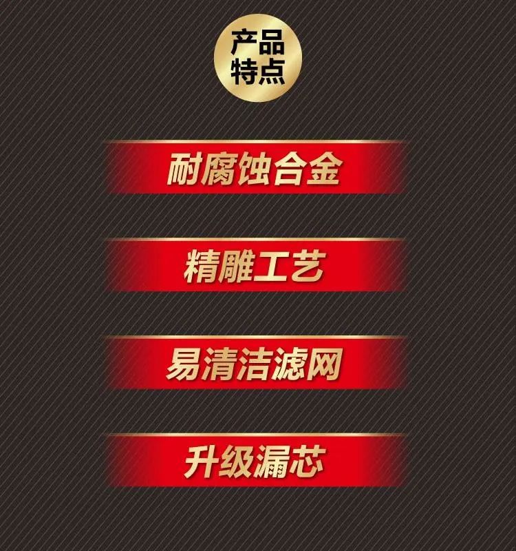 微信图片_20250326153033.jpg