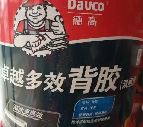 微信图片_20250331163829.jpg