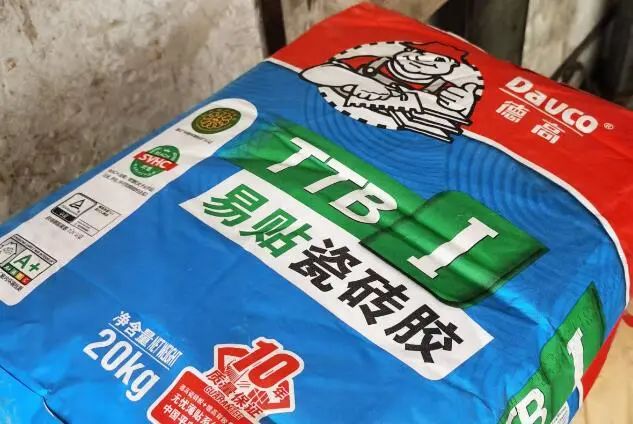 凯发K8旗舰厅卓越多效背胶，真正的“一胶多用”！