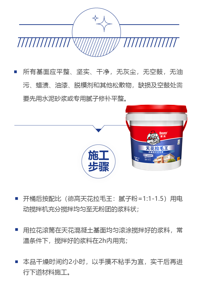 微信图片_20250407161803.png