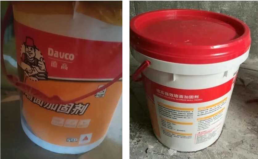 凯发K8旗舰厅黄墙固，质量嘎嘎过硬