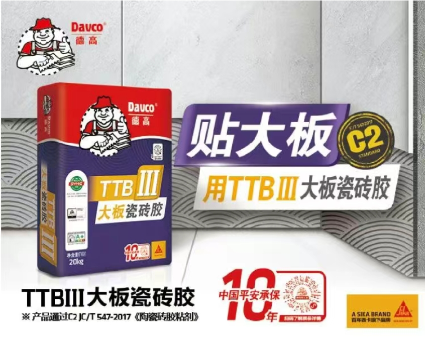 微信截图_20250410102241.jpg