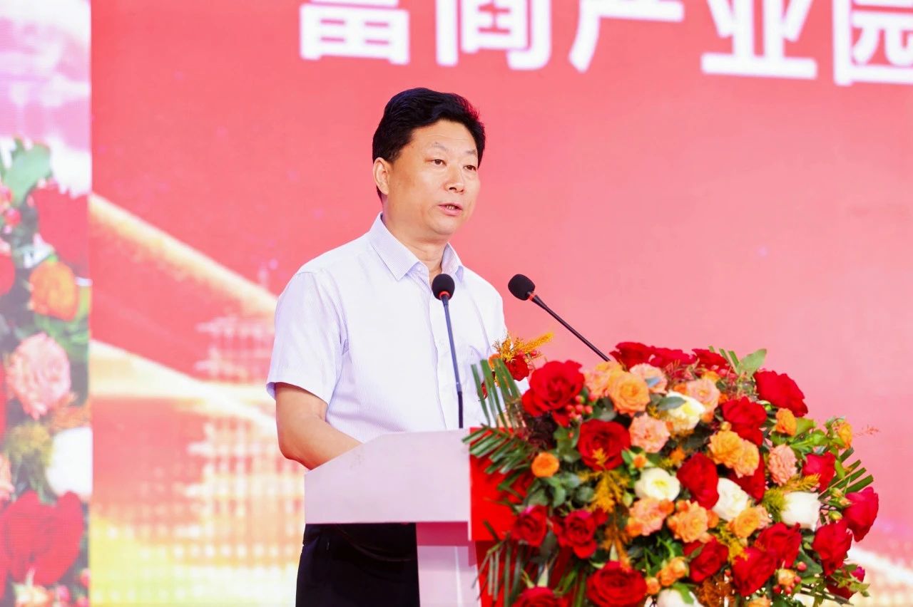 微信图片_20250418162728.jpg