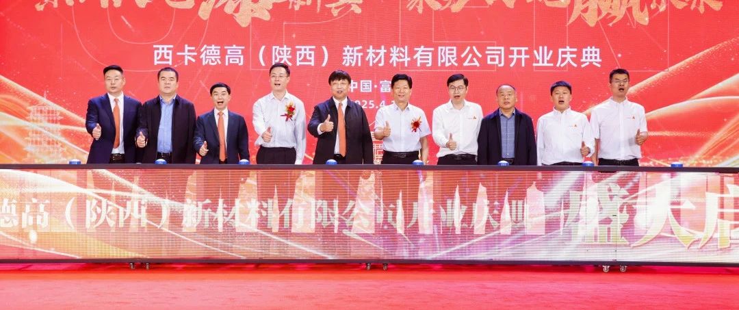 微信图片_20250418163722.jpg