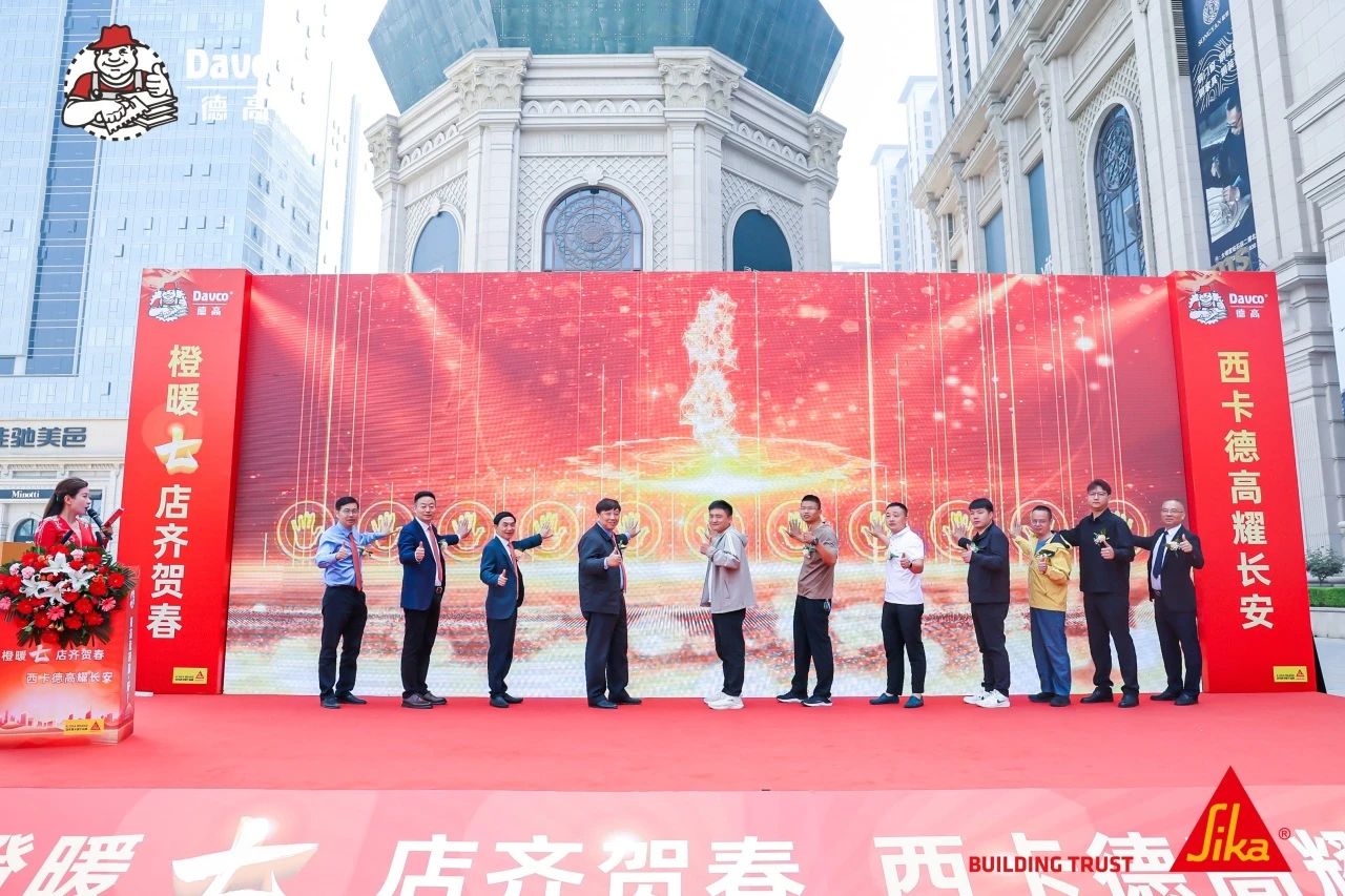 微信图片_20250421103135.jpg