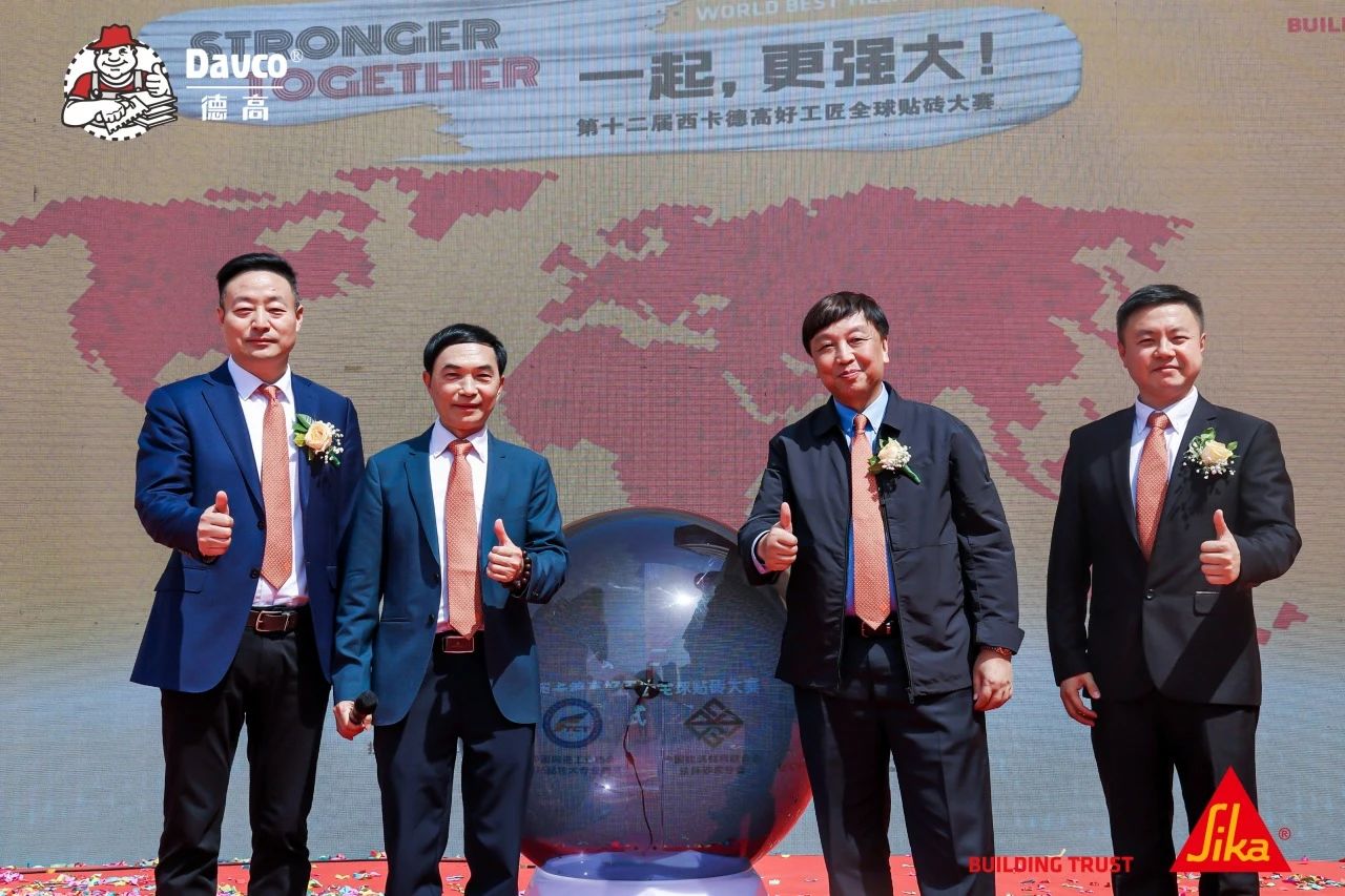 微信图片_20250421104754.jpg