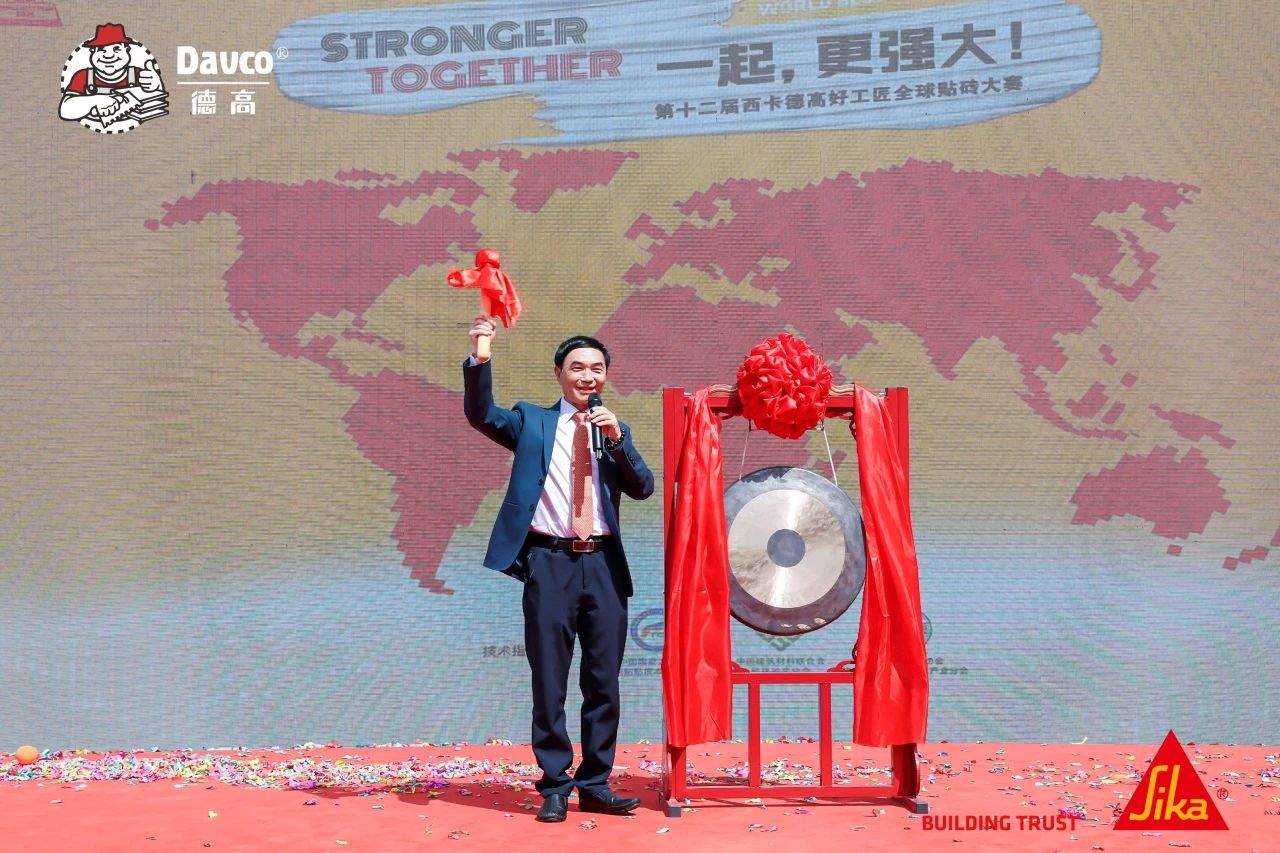 微信图片_20250421104812.jpg