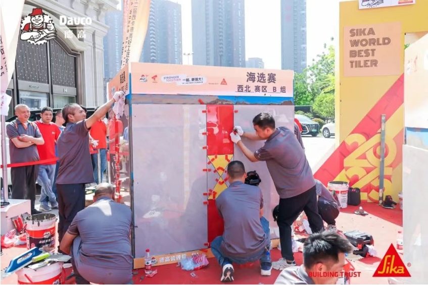 微信截图_20250421105309.jpg