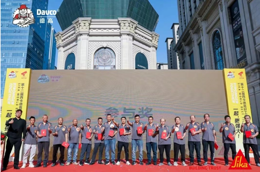 微信截图_20250421105339.jpg
