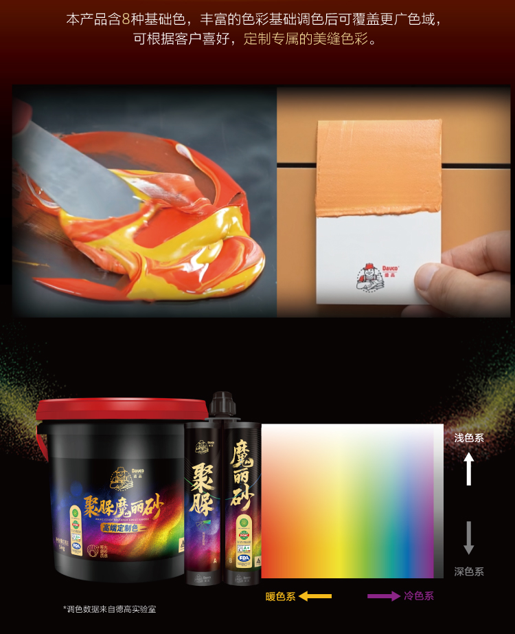 微信图片_20250421114723.png