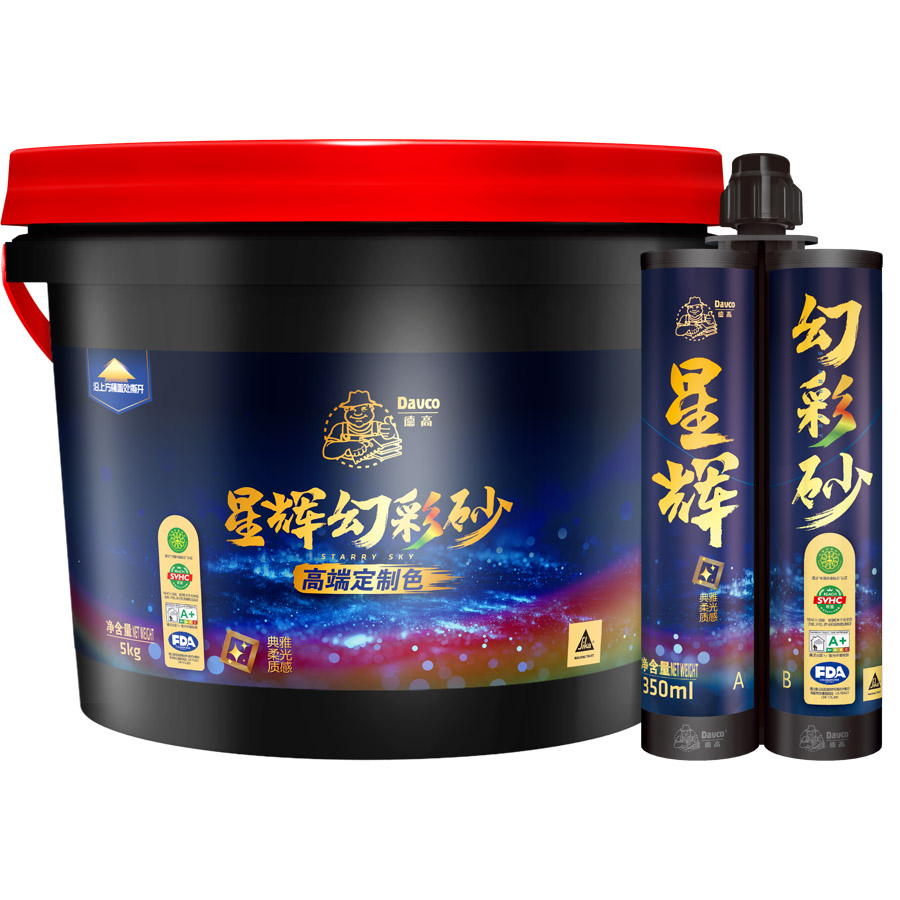 凯发K8旗舰厅星辉幻彩砂