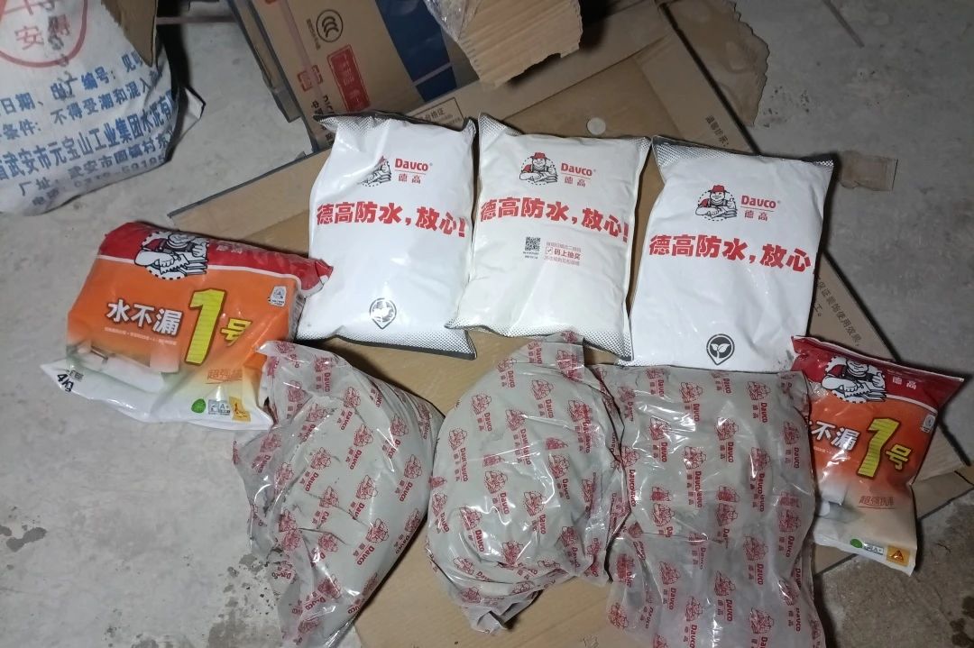 微信图片_20250428134331.jpg