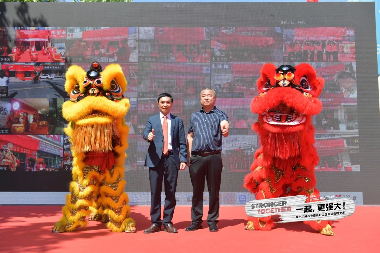 微信图片_20250428171819.jpg