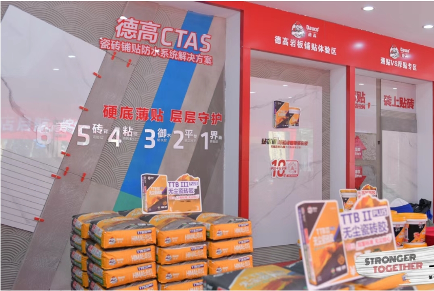 微信截图_20250428172010.jpg