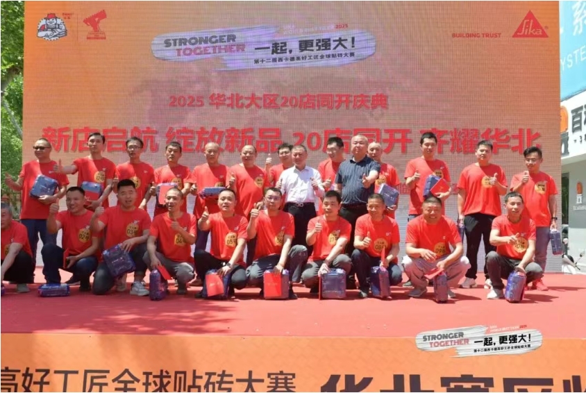 微信截图_20250428172157.jpg