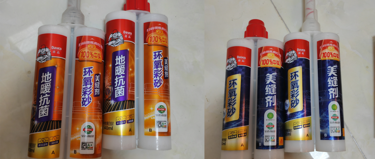 微信图片_20250506145153.png