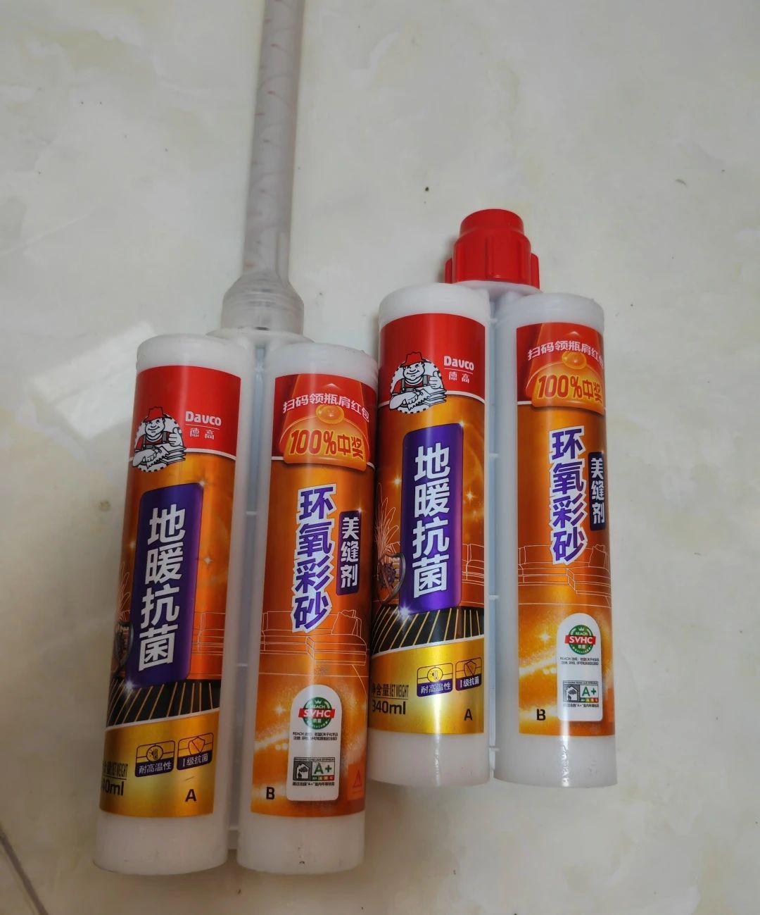 凯发K8旗舰厅网点随处有，随时随地采购很利便