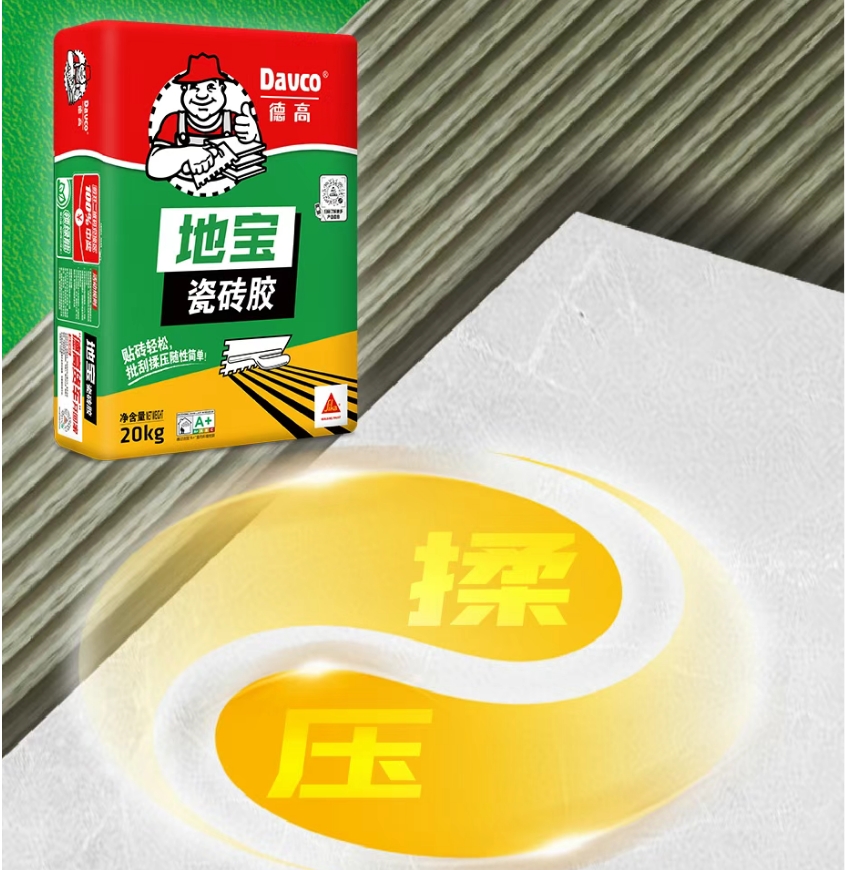 微信截图_20250506151141.jpg