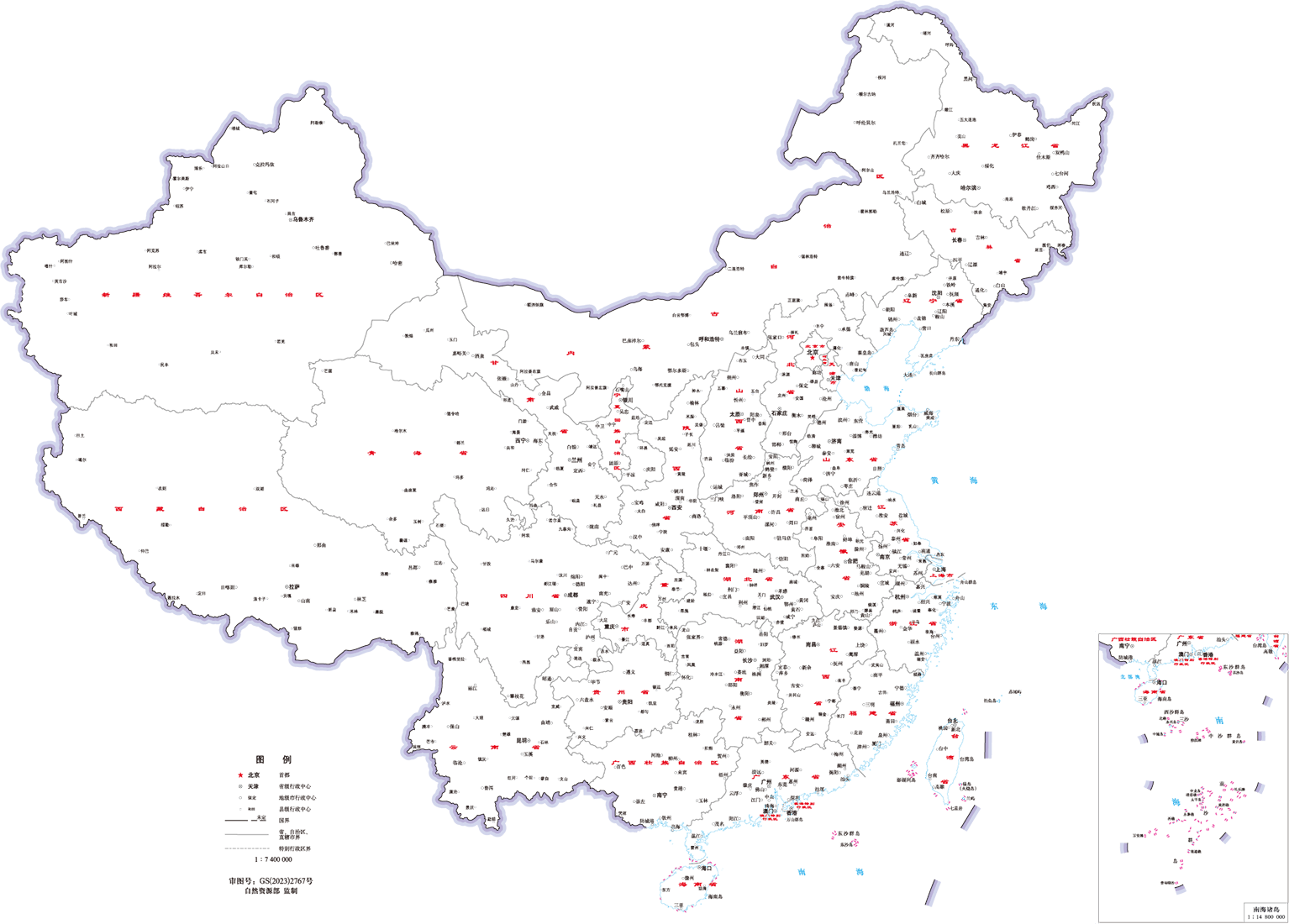 凯发K8旗舰厅(中国)首页APP下载